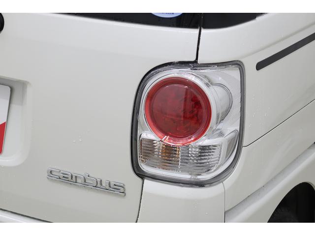 ムーヴキャンバスGブラックアクセントVS SAIII /ナビ/パノラマブレーキサポート アイドルストップ イモビライザー スマートキープッシュスタート リアカメラ ナビTV 前席シートヒーター レーンキープ LEDライト オートライト オートマチックハイビーム ドラレコ(富山県)の中古車