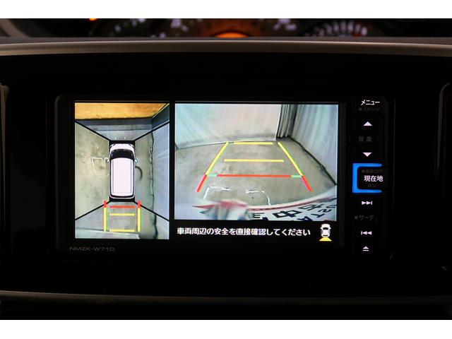 ムーヴキャンバスGブラックアクセントVS SAIII /ナビ/パノラマブレーキサポート アイドルストップ イモビライザー スマートキープッシュスタート リアカメラ ナビTV 前席シートヒーター レーンキープ LEDライト オートライト オートマチックハイビーム ドラレコ(富山県)の中古車