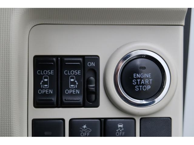 ムーヴキャンバスGブラックアクセントVS SAIII /ナビ/パノラマブレーキサポート アイドルストップ イモビライザー スマートキープッシュスタート リアカメラ ナビTV 前席シートヒーター レーンキープ LEDライト オートライト オートマチックハイビーム ドラレコ(富山県)の中古車