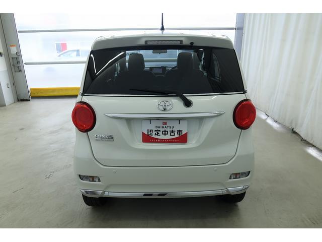 ピクシスジョイF G SAIII /4WD/ナビ/バックカメラ/LED前席シートヒーター オートハイビーム Bluetooth接続 オートライト LEDヘッドライト 4WD 横滑り防止装置 スマートキー バックカメラ ブレーキサポート(富山県)の中古車