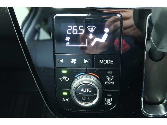 ピクシスジョイF G SAIII /4WD/ナビ/バックカメラ/LED前席シートヒーター オートハイビーム Bluetooth接続 オートライト LEDヘッドライト 4WD 横滑り防止装置 スマートキー バックカメラ ブレーキサポート(富山県)の中古車