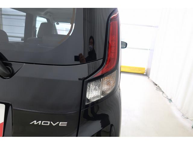 ムーヴＬ　／オーディオレス／キーレスエントリー／ＬＥＤヘッドライト誤発進抑制装置　キーレス　オートマチックハイビーム　ベンチシート　衝突安全ボディ　電動格納ドアミラー　オートライト　アイドリングストップ　ＬＥＤヘッドランプ　レーンアシスト　盗難防止システム（富山県）の中古車