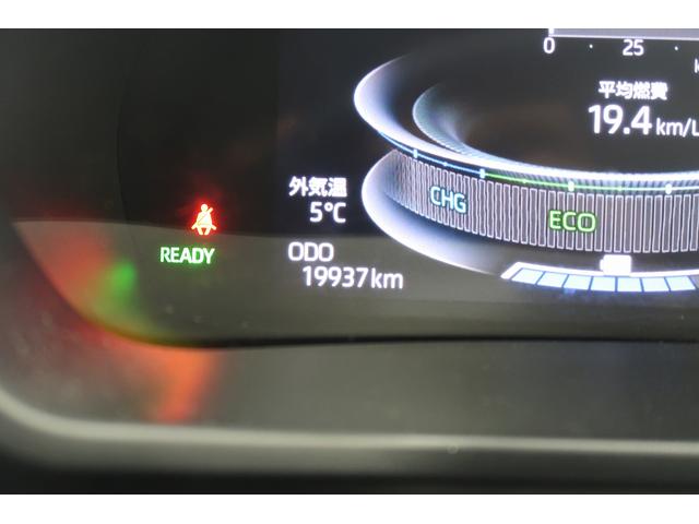 ロッキープレミアムG HEV /オーディオレス/キーフリー/LED車線逸脱防止 Aストップ 盗難防止装置 オートLED 電動格納式ドアミラー 衝突安全ボディ 記録簿 LED Sヒーター キーレスエントリー スマートキー アルミホイール オートライト 衝突回避支援(富山県)の中古車