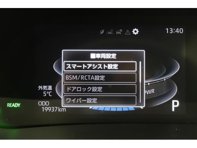 ロッキープレミアムG HEV /オーディオレス/キーフリー/LED車線逸脱防止 Aストップ 盗難防止装置 オートLED 電動格納式ドアミラー 衝突安全ボディ 記録簿 LED Sヒーター キーレスエントリー スマートキー アルミホイール オートライト 衝突回避支援(富山県)の中古車