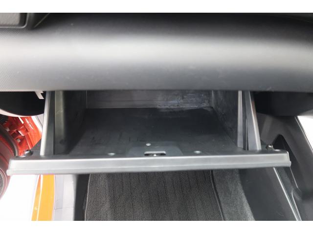 ロッキープレミアムG HEV /オーディオレス/キーフリー/LED車線逸脱防止 Aストップ 盗難防止装置 オートLED 電動格納式ドアミラー 衝突安全ボディ 記録簿 LED Sヒーター キーレスエントリー スマートキー アルミホイール オートライト 衝突回避支援(富山県)の中古車