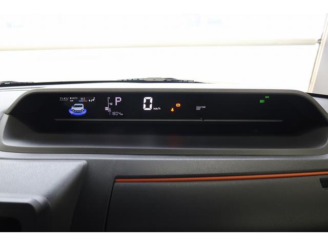 タントファンクロス　／オーディオレス／バックカメラ／両側電動スライ誤発進抑制機能　ＡＨＢ　Ｉ−ＳＴＯＰ　バックカメラ付　シートＨ　電動格納ドアミラー　ＬＥＤライト　衝突安全ボディ　レーンキープアシスト　定期点検記録簿　セキュリティ　キーレスキー　Ａライト（富山県）の中古車