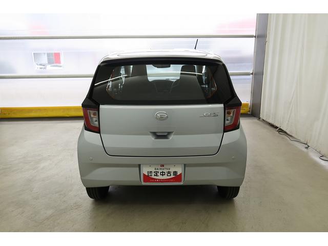 ミライースL SAIII /オーディオレス/キーレス/マニュアルエアコ車線逸脱警報システム 緊急ブレーキ アイドリンストップ キーレスキー 横滑防止装置 デュアルエアバッグ オートハイビーム エアバック ABS 整備記録簿 安全ボディ(富山県)の中古車