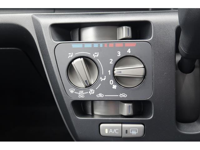 ミライースL SAIII /オーディオレス/キーレス/マニュアルエアコ車線逸脱警報システム 緊急ブレーキ アイドリンストップ キーレスキー 横滑防止装置 デュアルエアバッグ オートハイビーム エアバック ABS 整備記録簿 安全ボディ(富山県)の中古車