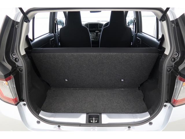 ミライースL SAIII /オーディオレス/キーレス/マニュアルエアコ車線逸脱警報システム 緊急ブレーキ アイドリンストップ キーレスキー 横滑防止装置 デュアルエアバッグ オートハイビーム エアバック ABS 整備記録簿 安全ボディ(富山県)の中古車