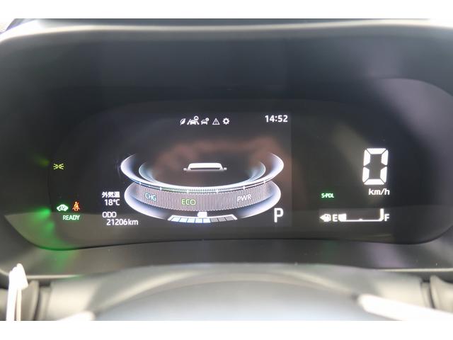 ロッキープレミアムＧ　ＨＥＶ　／オーディオレス／キーフリー／ＬＥＤ車線逸脱防止　Ａストップ　盗難防止装置　オートＬＥＤ　電動格納式ドアミラー　衝突安全ボディ　記録簿　ＬＥＤ　Ｓヒーター　キーレスエントリー　スマートキー　アルミホイール　オートライト　衝突回避支援（富山県）の中古車