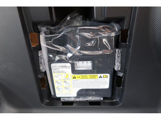 ロッキープレミアムＧ　ＨＥＶ　／オーディオレス／キーフリー／ＬＥＤ車線逸脱防止　Ａストップ　盗難防止装置　オートＬＥＤ　電動格納式ドアミラー　衝突安全ボディ　記録簿　ＬＥＤ　Ｓヒーター　キーレスエントリー　スマートキー　アルミホイール　オートライト　衝突回避支援（富山県）の中古車