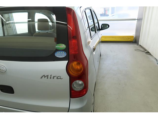 ミラＸスペシャル　／５速マニュアル／キーレスエントリ／ＣＤオーデ５速マニュアルミッション　ＣＤオーディオ　ダブルエアバック　キーレスエントリーキー　エアーバッグ　ＡＢＳ（富山県）の中古車