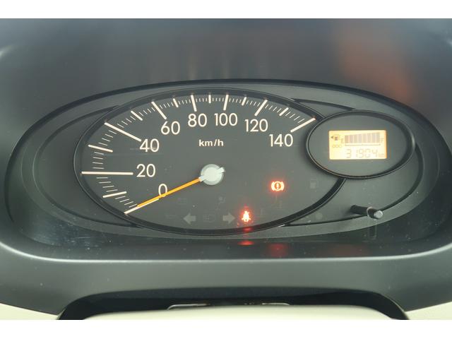 ミラＸスペシャル　／５速マニュアル／キーレスエントリ／ＣＤオーデ５速マニュアルミッション　ＣＤオーディオ　ダブルエアバック　キーレスエントリーキー　エアーバッグ　ＡＢＳ（富山県）の中古車