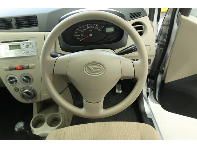 ミラＸスペシャル　／５速マニュアル／キーレスエントリ／ＣＤオーデ５速マニュアルミッション　ＣＤオーディオ　ダブルエアバック　キーレスエントリーキー　エアーバッグ　ＡＢＳ（富山県）の中古車