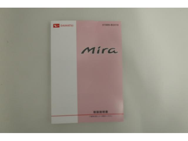 ミラＸスペシャル　／５速マニュアル／キーレスエントリ／ＣＤオーデ５速マニュアルミッション　ＣＤオーディオ　ダブルエアバック　キーレスエントリーキー　エアーバッグ　ＡＢＳ（富山県）の中古車
