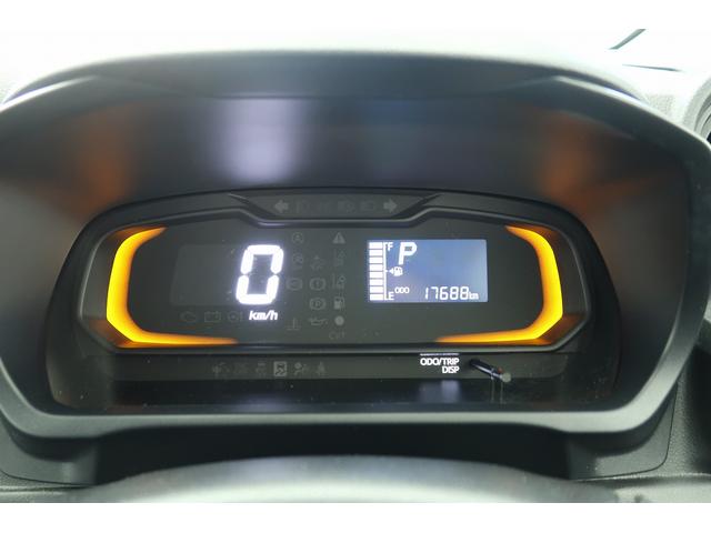 ミライースＬ　ＳＡIII衝突軽減Ｂ　車線逸脱防止　アイドリングストップ付　キーレスキー　運転席助手席エアバック　横滑り防止機能　ハイビームアシスト　安全ボディ　整備記録簿　オートライト　ＡＢＳ　運転席エアバッグ（富山県）の中古車