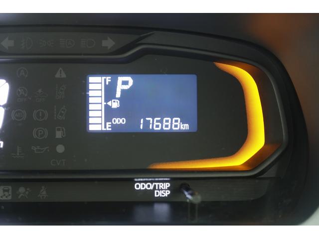 ミライースＬ　ＳＡIII衝突軽減Ｂ　車線逸脱防止　アイドリングストップ付　キーレスキー　運転席助手席エアバック　横滑り防止機能　ハイビームアシスト　安全ボディ　整備記録簿　オートライト　ＡＢＳ　運転席エアバッグ（富山県）の中古車