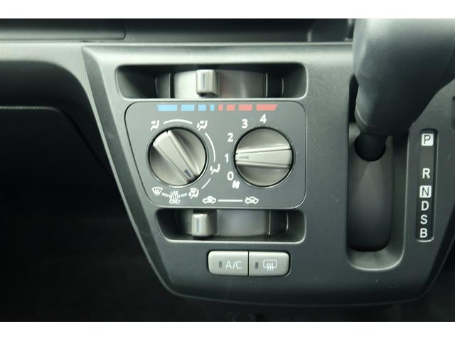 ミライースＬ　ＳＡIII衝突軽減Ｂ　車線逸脱防止　アイドリングストップ付　キーレスキー　運転席助手席エアバック　横滑り防止機能　ハイビームアシスト　安全ボディ　整備記録簿　オートライト　ＡＢＳ　運転席エアバッグ（富山県）の中古車