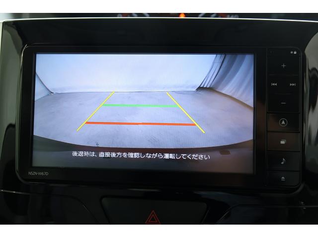 タントＸ　ＳＡIII　／ナビ／バックカメラ／両側電動スライドドア衝突被害軽減　ｂｌｕｅｔｏｏｔｈ　車線逸脱　整備記録簿　ナビＴＶ　両側オートスライドドア　Ｂカメラ　ｉ−ｓｔｏｐ　スマートキー＆プッシュスタート　シートヒター　ハイビームアシスト　横滑り防止　ＥＴＣ（富山県）の中古車