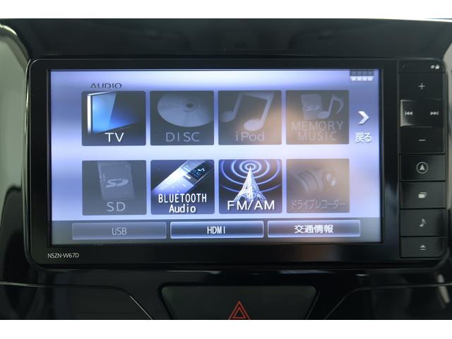 タントＸ　ＳＡIII　／ナビ／バックカメラ／両側電動スライドドア衝突被害軽減　ｂｌｕｅｔｏｏｔｈ　車線逸脱　整備記録簿　ナビＴＶ　両側オートスライドドア　Ｂカメラ　ｉ−ｓｔｏｐ　スマートキー＆プッシュスタート　シートヒター　ハイビームアシスト　横滑り防止　ＥＴＣ（富山県）の中古車