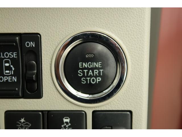 タントＸ　ＳＡIII　／ナビ／バックカメラ／両側電動スライドドア衝突被害軽減　ｂｌｕｅｔｏｏｔｈ　車線逸脱　整備記録簿　ナビＴＶ　両側オートスライドドア　Ｂカメラ　ｉ−ｓｔｏｐ　スマートキー＆プッシュスタート　シートヒター　ハイビームアシスト　横滑り防止　ＥＴＣ（富山県）の中古車