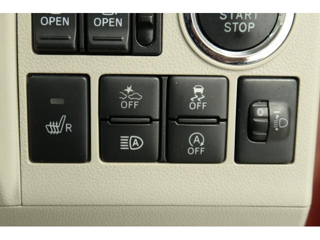 タントＸ　ＳＡIII　／ナビ／バックカメラ／両側電動スライドドア衝突被害軽減　ｂｌｕｅｔｏｏｔｈ　車線逸脱　整備記録簿　ナビＴＶ　両側オートスライドドア　Ｂカメラ　ｉ−ｓｔｏｐ　スマートキー＆プッシュスタート　シートヒター　ハイビームアシスト　横滑り防止　ＥＴＣ（富山県）の中古車
