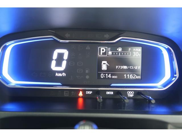 ミライースＸ　ＳＡIII　／４ＷＤ／カーナビ／バックカメラ／ＬＥＤＢカメラ　格納ミラー　誤発進抑制機能　Ｂｌｕｅｔｏｏｔｈ接続　キレスキー　車線逸脱警告　アイドリングＳＴＯＰ　ＬＥＤライト　ＥＳＣ　オートハイビーム　４ＷＤ　運転席エアバッグ　Ｗエアバック　ＡＢＳ（富山県）の中古車