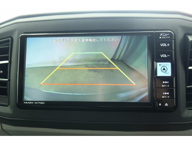 ミライースＸ　ＳＡIII　／４ＷＤ／カーナビ／バックカメラ／ＬＥＤＢカメラ　格納ミラー　誤発進抑制機能　Ｂｌｕｅｔｏｏｔｈ接続　キレスキー　車線逸脱警告　アイドリングＳＴＯＰ　ＬＥＤライト　ＥＳＣ　オートハイビーム　４ＷＤ　運転席エアバッグ　Ｗエアバック　ＡＢＳ（富山県）の中古車