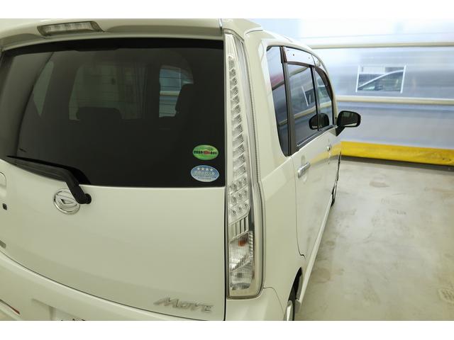 ムーヴカスタム　Ｘ　ＳＡ　／ナビ／バックカメラ／ＨＩＤ／アルミホナビ＆ＴＶ　電格ミラー　Ｂｌｕｅｔｏｏｔｈ対応　運転席助手席エアバック　盗難警報装置　衝突安全ボディ　オートライト　ＥＳＣ　ＡＢＳ　アルミホイール　バックモニター付き　インテリジェントキー（富山県）の中古車
