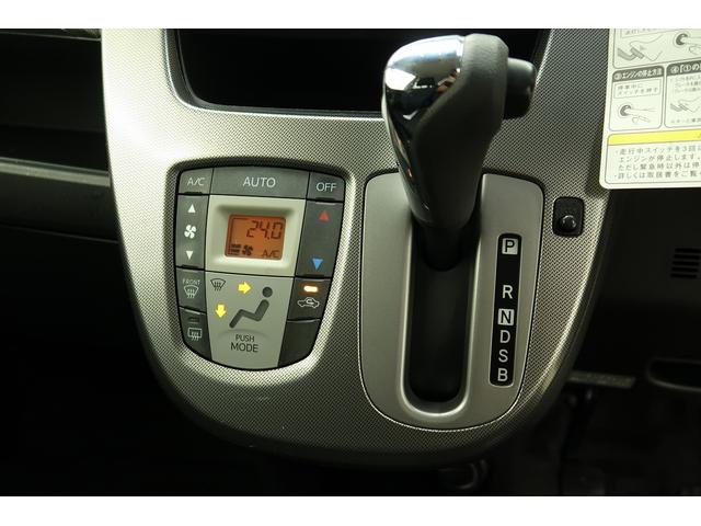 ムーヴカスタム　Ｘ　ＳＡ　／ナビ／バックカメラ／ＨＩＤ／アルミホナビ＆ＴＶ　電格ミラー　Ｂｌｕｅｔｏｏｔｈ対応　運転席助手席エアバック　盗難警報装置　衝突安全ボディ　オートライト　ＥＳＣ　ＡＢＳ　アルミホイール　バックモニター付き　インテリジェントキー（富山県）の中古車