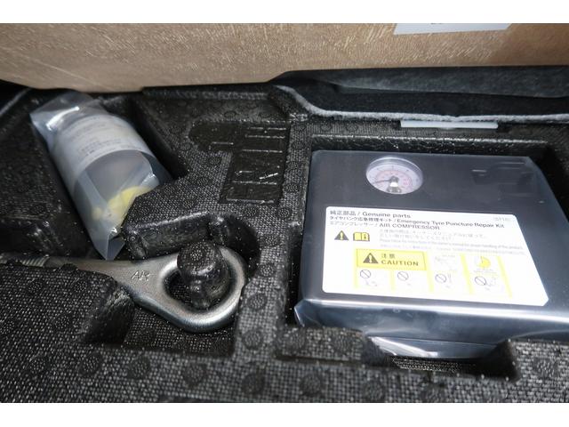 タントX /CDオーディオ/両側スライド片側電動ドア/キーフリー誤発進抑制装置 iストップ シートヒータ 電格ミラー サイドエアバック LKA スマートキー キーフリー オートライト オートマチックハイビーム 安全ボディ 運転席エアバック イモビライザー 記録簿(富山県)の中古車