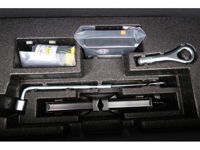 タフトＧ　／オーディオレス／ＬＥＤヘッドランプ／電動パーキングブレアイストップ　レーダーブレーキサポート　ＬＥＤへッドライト　整備記録簿有　電格ミラー　Ａライト　オートマチックハイビーム　バックカメラ　スマートキー＆プッシュスタート　イモビライザー　シートヒーター（富山県）の中古車