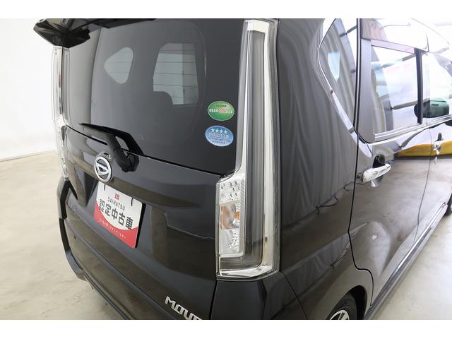 ムーヴカスタム RS ハイパーリミテッドSAIII /ナビ/LEDレーンキープ 電動格納ドアミラー ベンチシート 盗難防止システム ABS オートハイビーム アルミ デュアルエアバッグ キーフリー オートライト LEDヘッドライト ETC車載器 エアバック 記録簿(富山県)の中古車