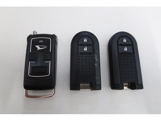 ムーヴカスタム RS ハイパーリミテッドSAIII /ナビ/LEDレーンキープ 電動格納ドアミラー ベンチシート 盗難防止システム ABS オートハイビーム アルミ デュアルエアバッグ キーフリー オートライト LEDヘッドライト ETC車載器 エアバック 記録簿(富山県)の中古車