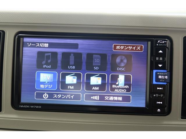 ミラトコットG SAIII /カーナビ/バックカメラ/LED/キーフリーBluetoothオーディオ イモビライザー スマートキ− ATハイビーム ナビTV LEDライト エコアイドル キーフリーシステム 横滑り防止機能 レーンキープアシスト シートH オートミラー(富山県)の中古車