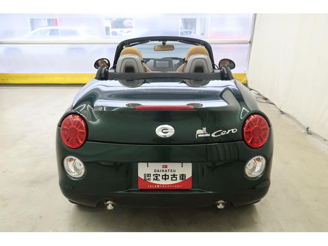 コペンセロ　／カーナビ／バックカメラ／キーフリー／ＬＥＤヘッドランスマキ−　ＢＴ接続　ＡＵＴＯライト　ターボエンジン　運転席助手席エアバック　キーレスエントリー　ＶＳＡ　イモビライザー　整備記録簿　ＡＢＳ　ＬＥＤヘットランプ　ＥＴＣ車載器　ＳＲＳ　アルミホイール（富山県）の中古車