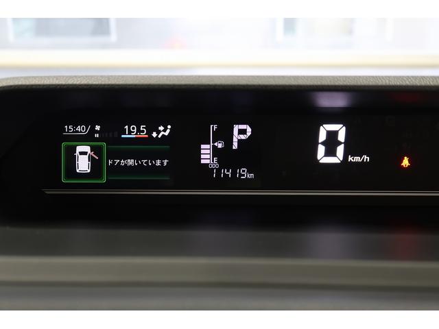 タントＸ（富山県）の中古車