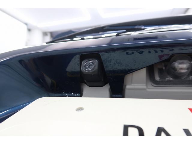 タントＸ（富山県）の中古車