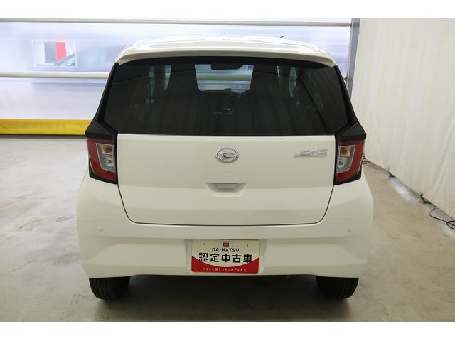 ミライースX SAIII(富山県)の中古車
