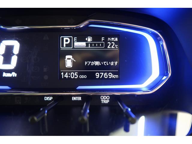 ミライースX SAIII(富山県)の中古車