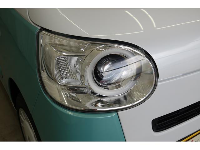 ムーヴキャンバス 中古車 ストライプスＧ　／オーディオレス／両側電動スライドドア／両自動ドア　アラウンドビューモニター　衝突軽減ブレーキ　電格ミラー　バックモニター　Ａライト　オートＬＥＤ　ＬＥＤ　点検記録簿付　シ−トヒ−タ−　スマートキー　キーフリー　車線逸脱警告　ベンチシート