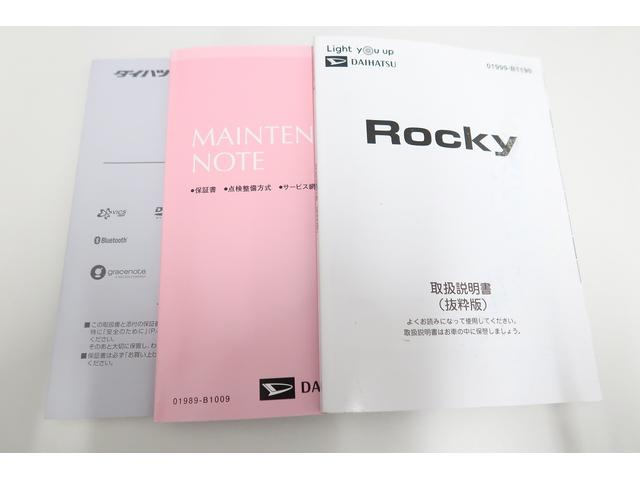 ロッキーG /4WD/カーナビ/パノラマカメラ/キーフリー/LEDヘパノラマカメラ 衝突軽減B バックカメラ付 メモリナビ レーンアシスト ナビTV ブルートゥース ETC車載器 LEDヘッドランプ アルミホイール ドラレコ オートライト 盗難防止装置 キーフリー(富山県)の中古車