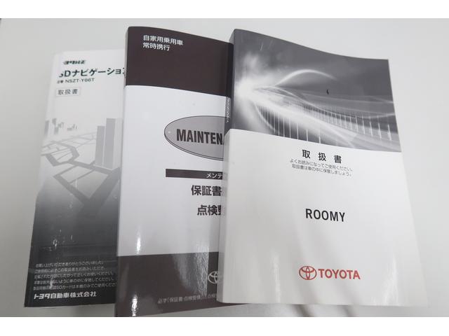 ルーミーカスタムG−T /ターボ/カーナビ/パノラマカメラ/LED/シートH 衝突軽減ブレーキサポート タ−ボ BLUETOOTH レーンアシスト 電格ミラー 盗難防止 バックモニター LEDライト AW 定期点検記録簿 ナビTV オートライト キーレス スマートK(富山県)の中古車