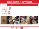 セキュリティーアラーム　電動ミラー　ＬＥＤランプ　横滑り防止機能　衝突安全ボディ　オートライト　スマートキー　キーフリーシステム　運転席助手席エアバック　ＡＢＳ　エアバック　記録簿　サポカー（富山県）の中古車