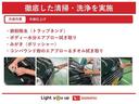 点検記録簿　Ａストップ　スマ−トキ−　エアバック　ナビＴＶ　横滑り防止装置　ＡＢＳ　ＥＴＣ　衝突安全ボディ　キーレスリモコン　両席エアバッグ（富山県）の中古車