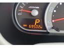 ＴＶナビ　記録簿付き　アイスト　禁煙車両　電格ミラー　スマートキーシステム　助手席エアバック　イモビライザー　衝突安全ボディ　キーレス　ＡＢＳ　運転席エアバッグ　横滑り防止　Ｒカメラ（富山県）の中古車
