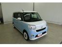 （富山県）の中古車