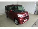衝突被害軽減　ｂｌｕｅｔｏｏｔｈ　車線逸脱　整備記録簿　ナビＴＶ　両側オートスライドドア　Ｂカメラ　ｉ−ｓｔｏｐ　スマートキー＆プッシュスタート　シートヒター　ハイビームアシスト　横滑り防止　ＥＴＣ（富山県）の中古車