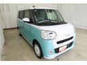 ムーヴキャンバス 中古車 ストライプスＧ　／オーディオレス／両側電動スライドドア／両自動ドア　アラウンドビューモニター　衝突軽減ブレーキ　電格ミラー　バックモニター　Ａライト　オートＬＥＤ　ＬＥＤ　点検記録簿付　シ−トヒ−タ−　スマートキー　キーフリー　車線逸脱警告　ベンチシート