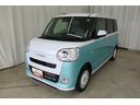 ムーヴキャンバス 中古車 ストライプスＧ　／オーディオレス／両側電動スライドドア／両自動ドア　アラウンドビューモニター　衝突軽減ブレーキ　電格ミラー　バックモニター　Ａライト　オートＬＥＤ　ＬＥＤ　点検記録簿付　シ−トヒ−タ−　スマートキー　キーフリー　車線逸脱警告　ベンチシート